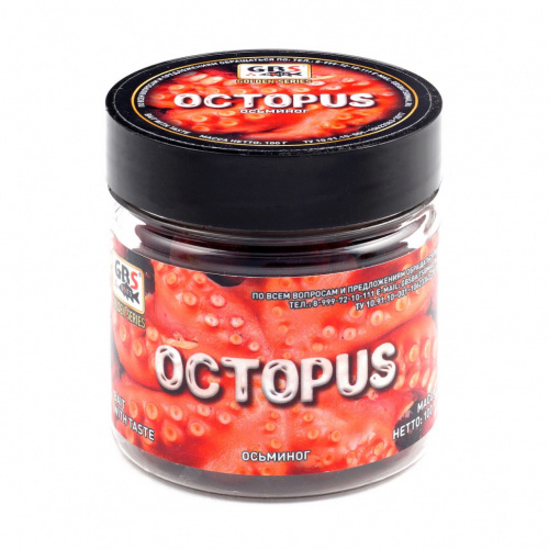 Бойлы GBS насадочные Octopus (Осьминог) 15мм фото 4 Бойлы GBS насадочные Octopus (Осьминог) 15мм фото 4