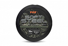 Леска карповая FOX Soft Steel Fleck Camo 1000m.