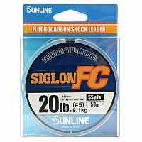 Флюорокарбон SUNLINE Siglon FC 2020 50m 20lb/0.38mm