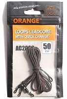 Готовые лидкоры с быстросъемным вертлюжком ORANGE Loops Leadcore with quick change 50cm x 3шт.