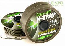 Поводковый материал в оплётке KORDA N-Trap Semi-STIFF