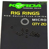 Колечки для оснасток KORDA Rig Ring