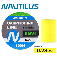 Леска карповая Nautilus Envi Fluoro Green 300m
