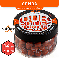 Бойлы варенные насадочные Carphouse Слива 14мм 200гр