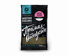 Прикормка Фидерная Классика / Поймал – Отпусти - Карась чеснок 1kg