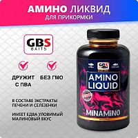 Жидкая добавка GBS Amino Liquid Minamino (Минамино) 500мл