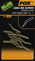 Силиконовый конус длинный FOX LONG Line Alignas Trans Khaki EDGES