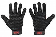 Перчатки для заброса карпового удилища SPOMB Pro Casting Glove