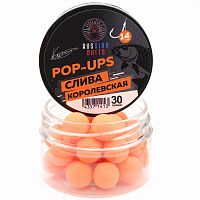 Плавающие бойлы Russian Baits Слива Королевская 14мм