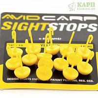 Стопора для бойлов куполообразные длинные AVID CARP Sight Stops Long YELLOW