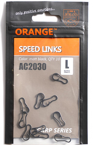 Быстросъемные застежки ORANGE Speed Links