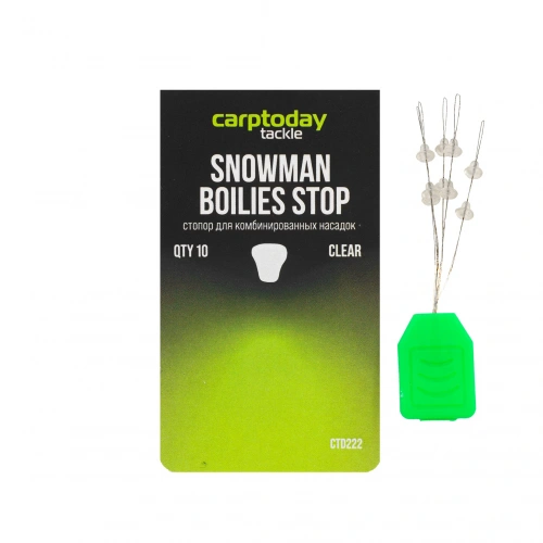 Стопоры для комбинированных насадок Carptoday Tackle Bait Bung Snowman Boiles Stops фото 6