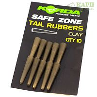 Конуса для клипсы KORDA Tail Rubber CLAY