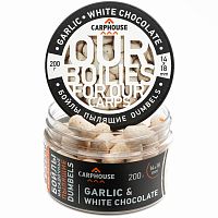 Пылящие насадочные бойлы Carphouse Garlic&White chocolate 14x18мм 200гр