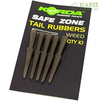 Конуса для клипсы KORDA Tail Rubber WEED