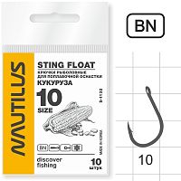 Крючок Nautilus Sting Float Карась S-1131BN