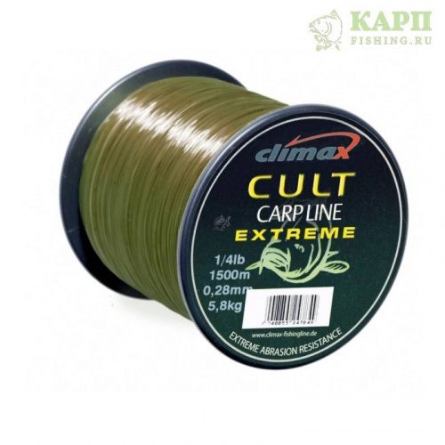 Леска карповая CLIMAX Cult Carp Extreme Line Леска карповая CLIMAX Cult Carp Extreme Line