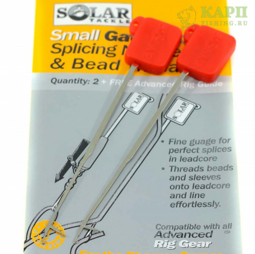 Игла для Ледкора Малая SOLAR Splicing Needles Small Игла для Ледкора SOLAR Splicing Needles Small