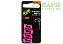 Держатель Пенки ЗИГ РИГ FOX Zig Aligna Sleeves Fluoro PINK