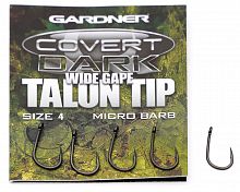 Крючки карповые GARDNER Covert Dark TALON TIP WIDE GAPE