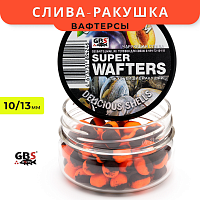 Вафтерсы GBS Charming Plum-Delicious Shells (Чарующая слива-Вкуснейшие ракушки) 10x13mm