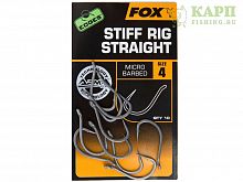 Крючки карповые FOX EDGES Stiff Rig STRAIGHT