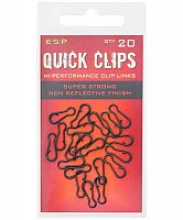 Быстросъемные Застежки ESP Quick Clips