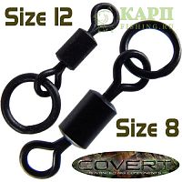 Вертлюжки с колечком GARDNER Covert Flexi-Ring Swivel  №12
