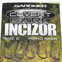 Крючки карповые GARDNER Covert Dark INCIZOR