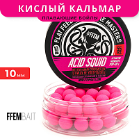 Плавающие бойлы FFEM Pop-Up Acid Squid (кальмар и клюква)