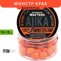 Вафтерсы FFEM Ajika Wafters Monster Crab (Монстр Краб) 10x13mm