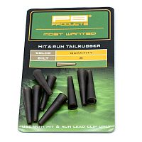 Конуса для клипсы PB Products Hit &Run Tailrubber Silt