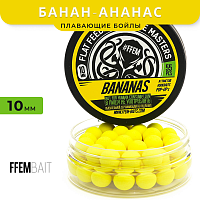 Плавающие бойлы FFEM Pop-Up Bananas (банан и ананас)