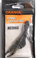 Монтаж усиленная Безопасная клипса ORANGE Power Lead Clip Rig Rig 50cm x 2шт.