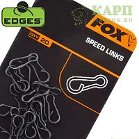 Быстросъемные застежки FOX EDGES™ Speed Links