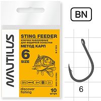 Крючок Nautilus Sting Feeder Метод карп S-1103BN