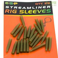 Отводчики для поводка короткие ESP Streamliner Rig Sleeves