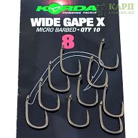 Крючки карповые KORDA WIDE GAPE X