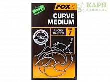 Крючки карповые FOX EDGES Curve MEDIUM