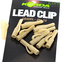 Безопасные клипсы KORDA Lead Clip Gravel
