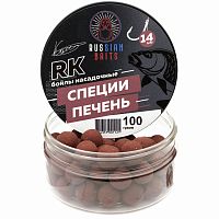 Бойлы насадочные Russian Baits Специи-Печень 16мм 100гр