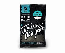 Прикормка Фидерная Классика / Поймал – Отпусти - Анис Универсал 1kg