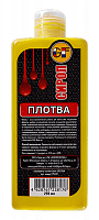 GreenFishing СИРОП 250мл