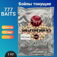 Бойлы 777 Лихоносовы White Chocolate (Белый шоколад) 1Kg