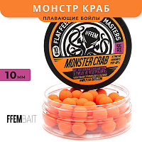 Плавающие бойлы FFEM Pop-Up Monster Crab (краб)