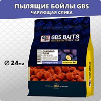 Пылящие бойлы GBS Charming Plum (Чарующая Слива) 24мм 1кг