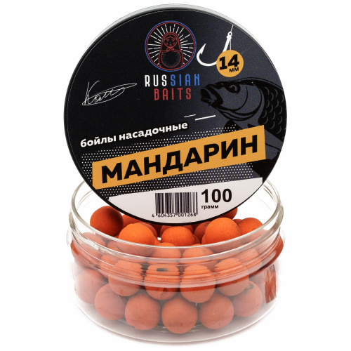 Бойлы насадочные Russian Baits Мандарин 16мм 100гр