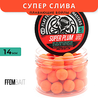Плавающие бойлы FFEM Pop-Up Super Plum (супер слива)