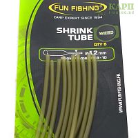 Термоусадка FUN FISHING Shrink Tube WEED 