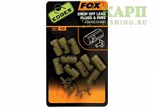 Вставки и фиксаторы для отстегивающегося ин-лайна FOX Drop Off Run Ring Kit